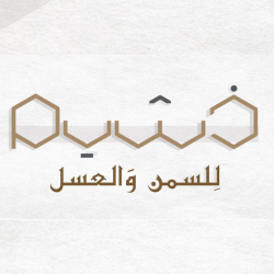 شركاؤنا في النجاح