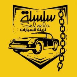 شركاؤنا في النجاح